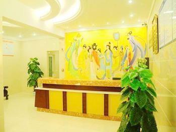 Shuidu Hotel Danjiangkou Exteriör bild